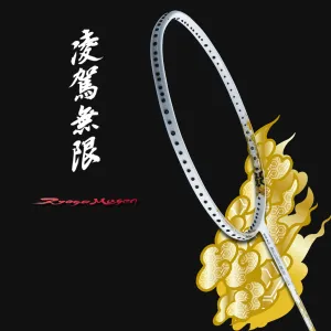 Gosen Ryoga Mugen (White)